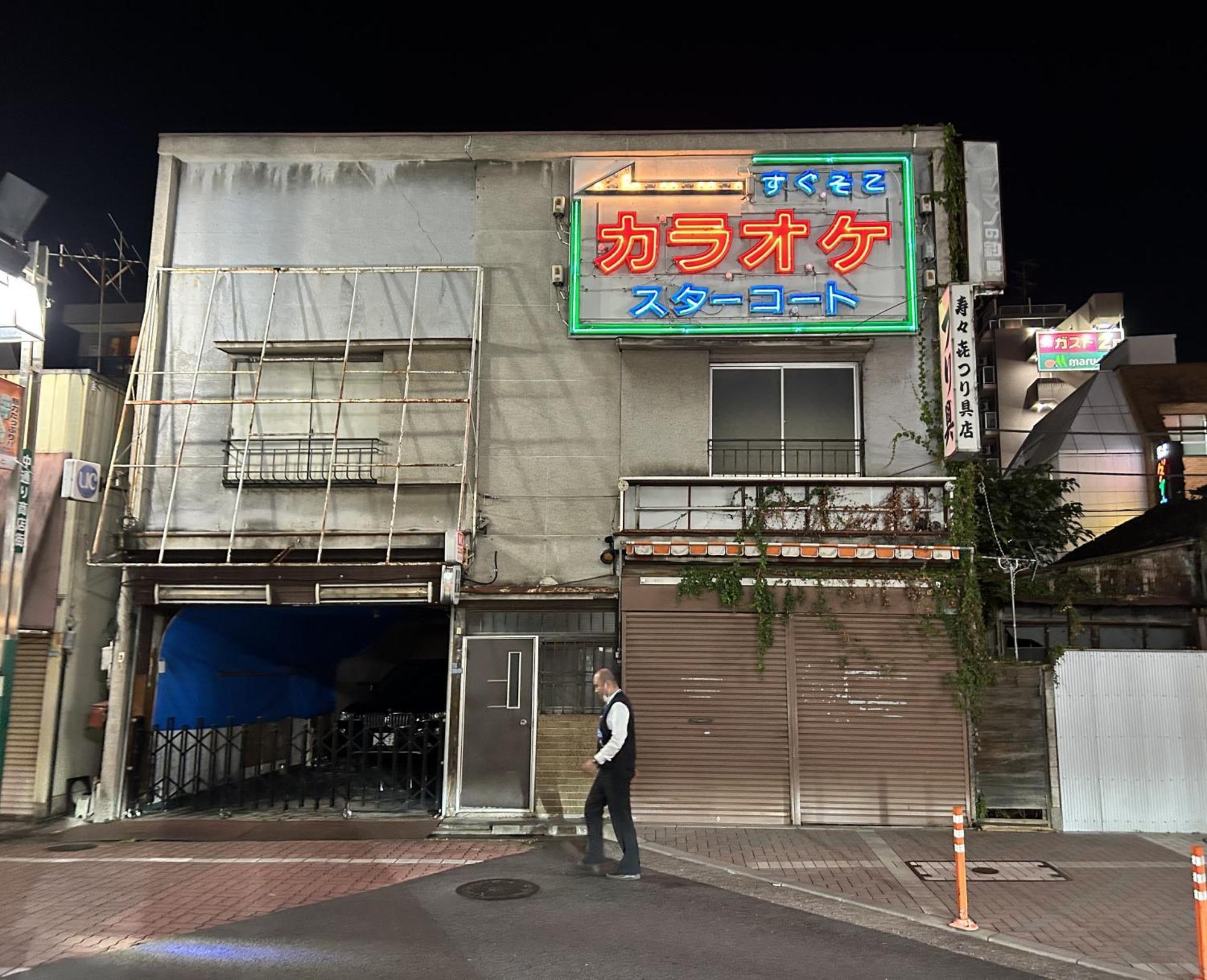 Est House Kameari Apartament Tokio